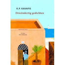 Drieendertig gedichten