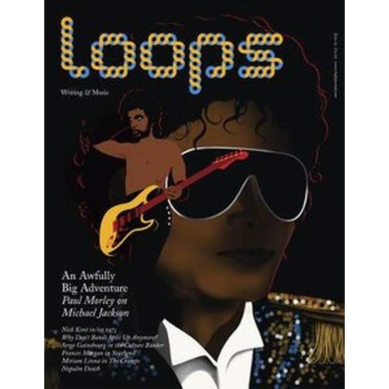 Loops- Issue 2