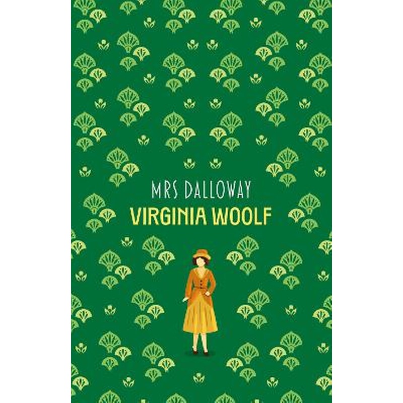 Mrs Dalloway