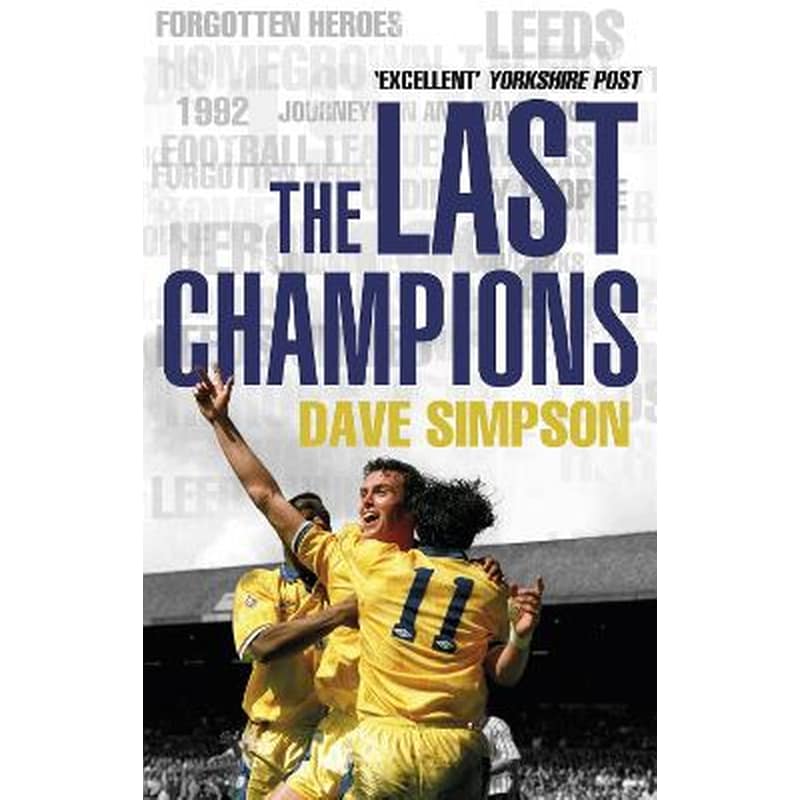 Last Champions