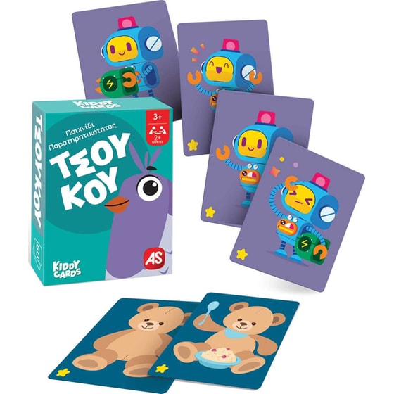 Κάρτες Kiddy Cards Μέμο/ Σναπ!/ ΤσούΚου/ Μαύρος Γάτος (AS Games) 1 Τμχ - Τυχαία Επιλογή image 3