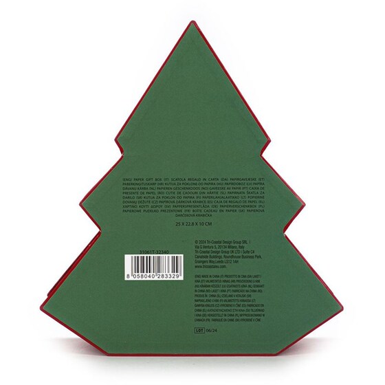 Κουτί Διακοσμητικό Tri-Coastal Xmas Tree image 3