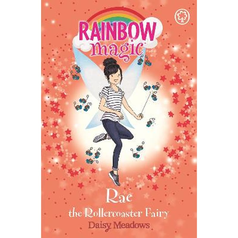 Rainbow Magic: Rae the Rollercoaster Fairy