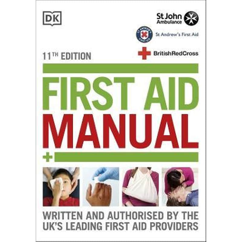 First Aid Manual