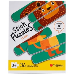Παιδικό Παζλ Σαββάλας Stick puzzles 12 Ζώα (36 Κομμάτια)