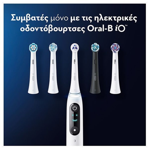 Ανταλλακτικές Κεφαλές 4 Τμχ για Ηλεκτρική Οδοντόβουρτσα Oral-B iO Ultimate Clean Μαύρο image 2