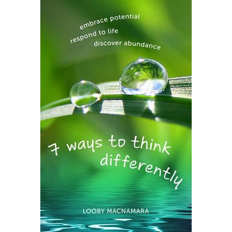 7 Ways to Think Differently