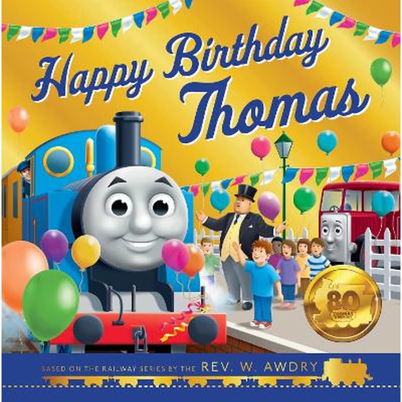 Thomas and Friends: Happy Birthday Thomas
