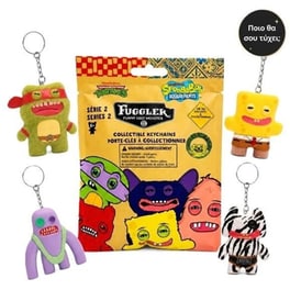 Φιγούρα Μπρελόκ Giochi Preziosi Fuggler Blind Box (6.5cm)