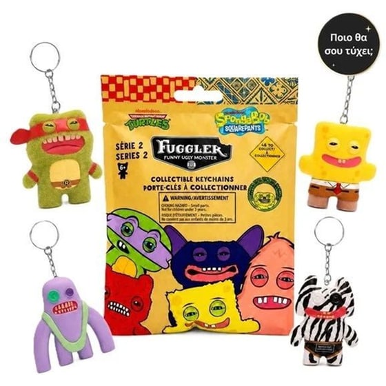 Φιγούρα Μπρελόκ Giochi Preziosi Fuggler Blind Box (6.5cm) image 0