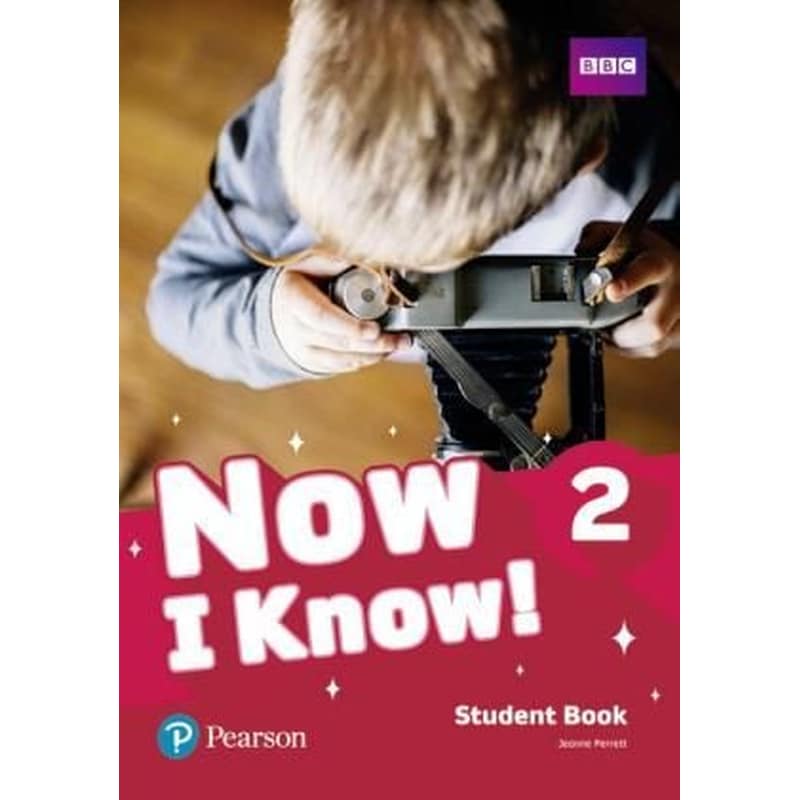Now I Know 2 Students Book Pack (Students Book Wordlist)