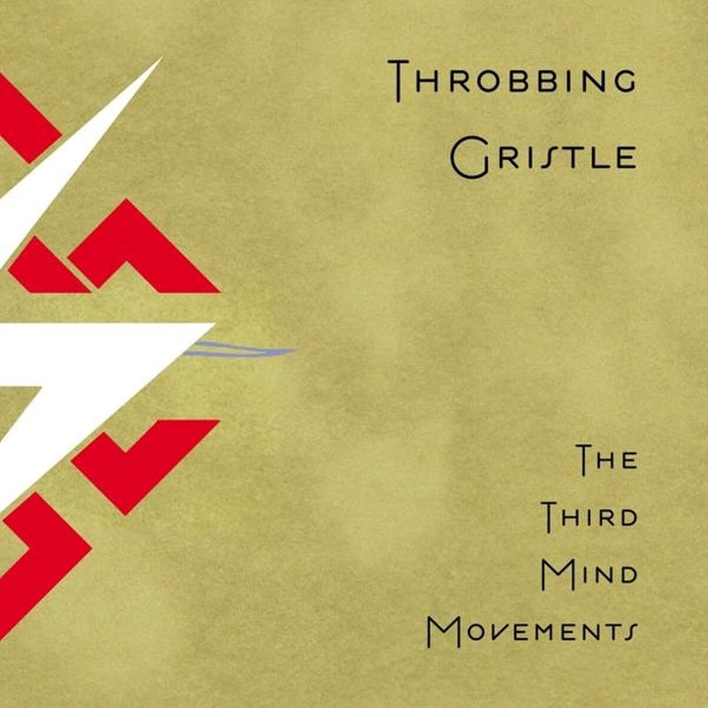 The Third Mind Movements (Limited CD)