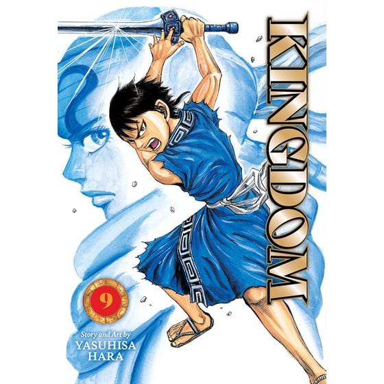 Kingdom, Vol. 9 image 0