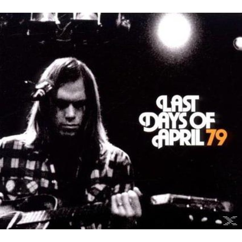 Guess - Πουκάμισο