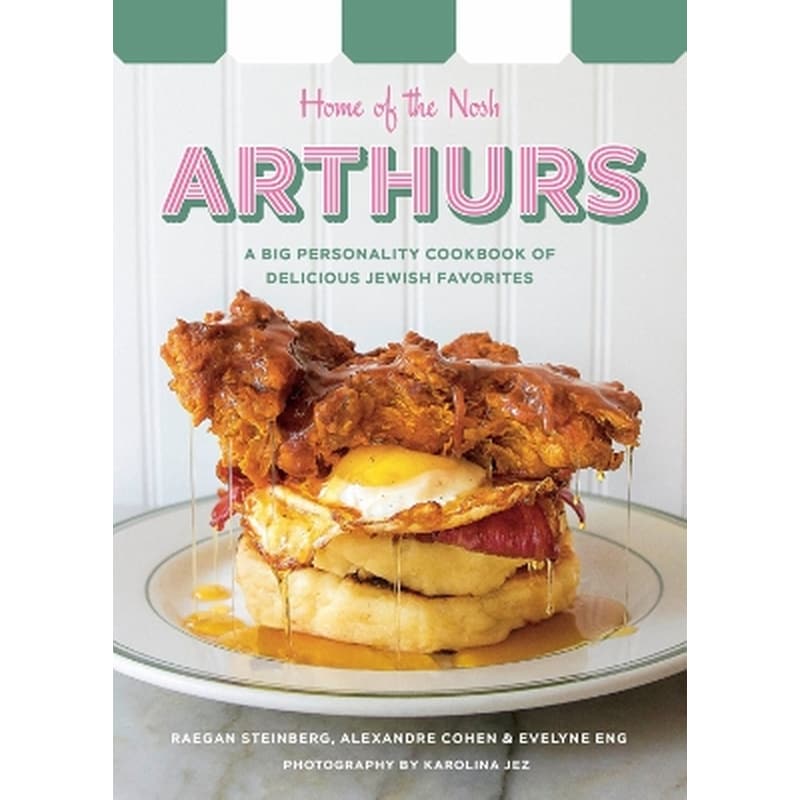 Arthurs: Home of the Nosh