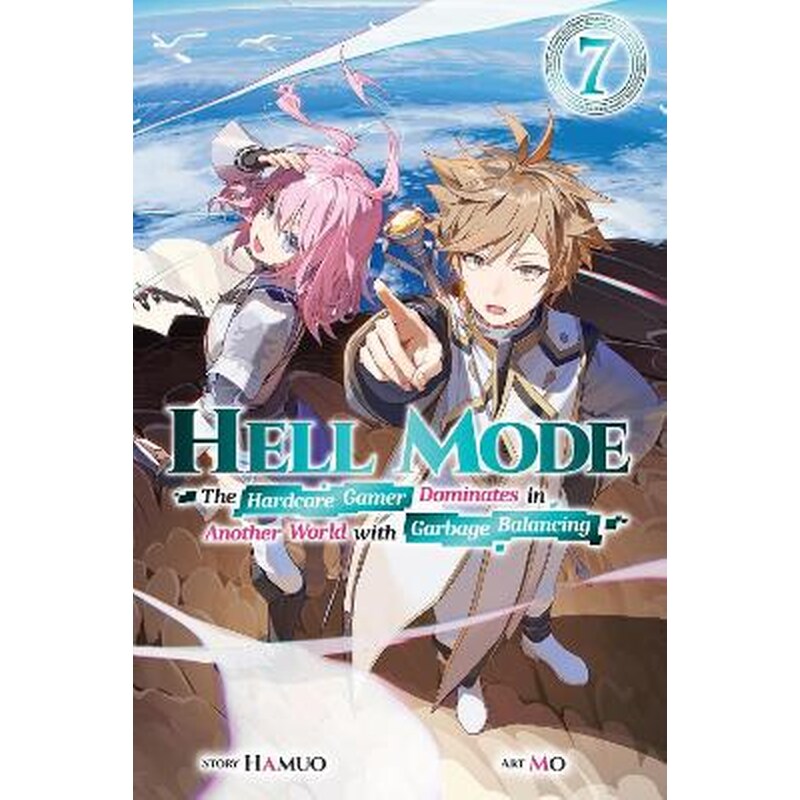 Hell Mode, Vol. 7