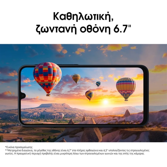 Samsung Galaxy A16 5G 128GB - Gray image 4