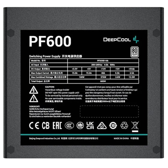 Τροφοδοτικό Υπολογιστή Deepcool PF600 600 W - Μαύρο image 3