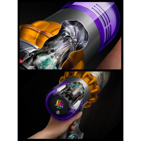 DYSON V15 Detect Absolute 25.2 V 0.77 L Iron/Nickel Σκούπα Stick image 8