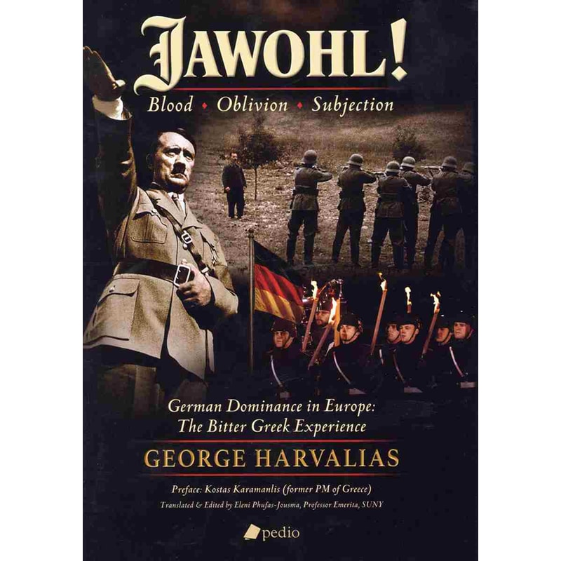 Jawohl! (σκληρόδετη έκδοση)