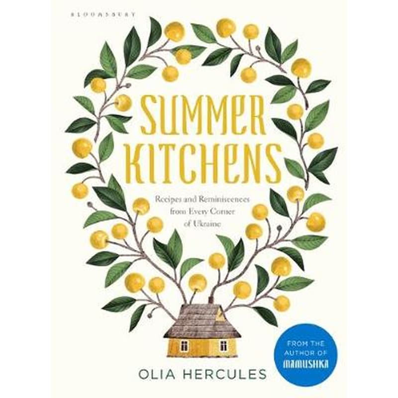 Summer Kitchens