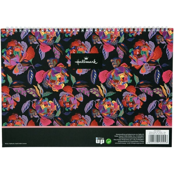 Μπλοκ Ζωγραφικής Hallmark  Α4 30Φ Flowers image 0