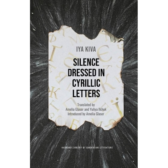 Silence Dressed in Cyrillic Letters image 0