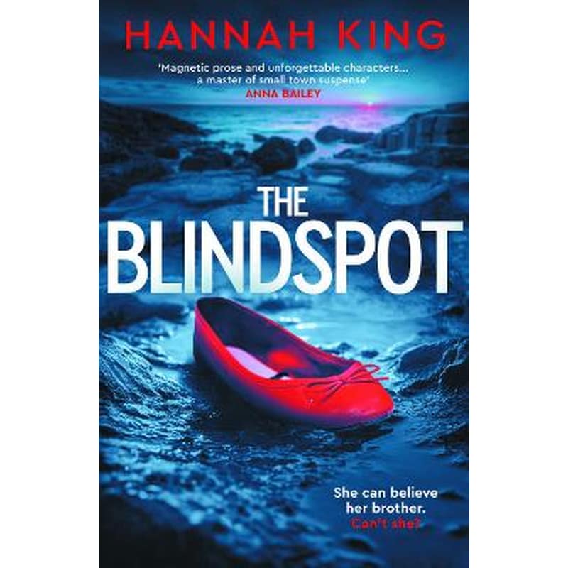 The Blindspot