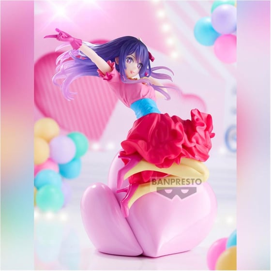 Banpresto Espresto: Oshi No Ko - AI Statue (20cm) (69605) image 1