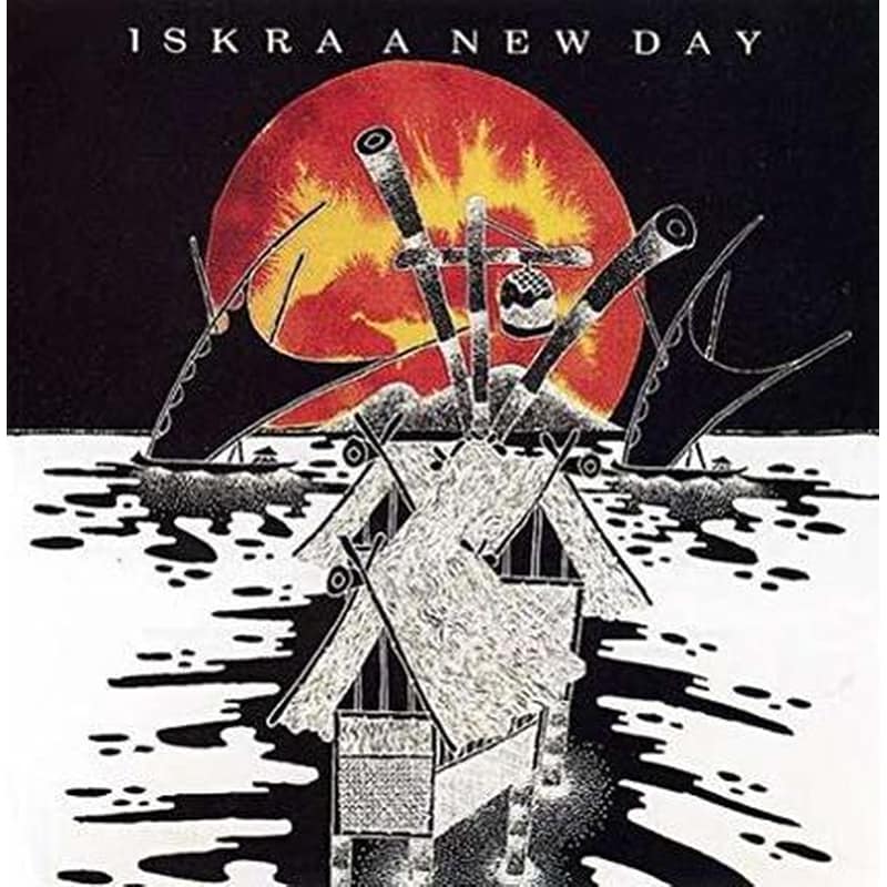 A New Day