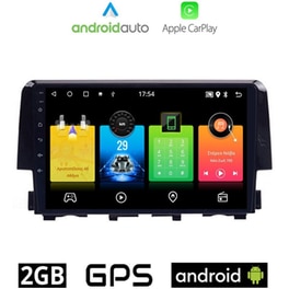 OEM Ηχοσύστημα Αυτοκινήτου Honda Civic (2016-) Οθόνη αφής 9'' Android 32GB+2GB Μαύρο