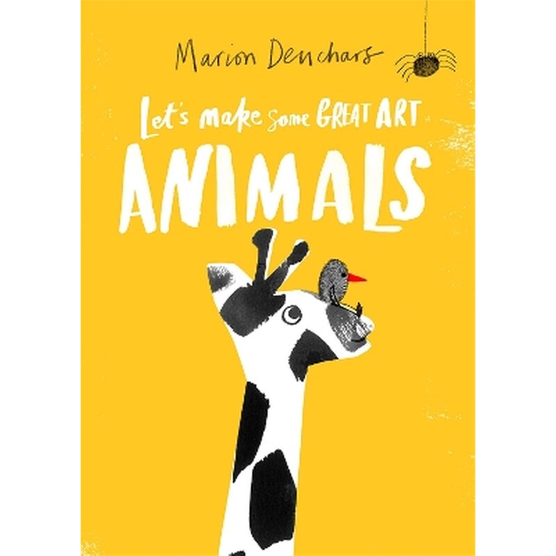 Lets Make Some Great Art: Animals