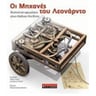 product-thumbnail