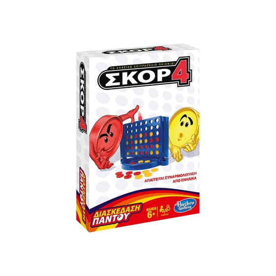 Σκορ 4 Διασκέδαση Παντού Επιτραπέζιο (Hasbro) image 0