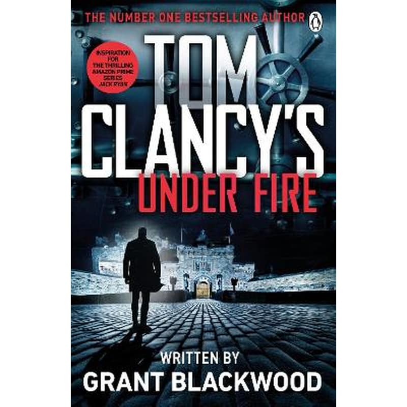 Tom Clancys Under Fire