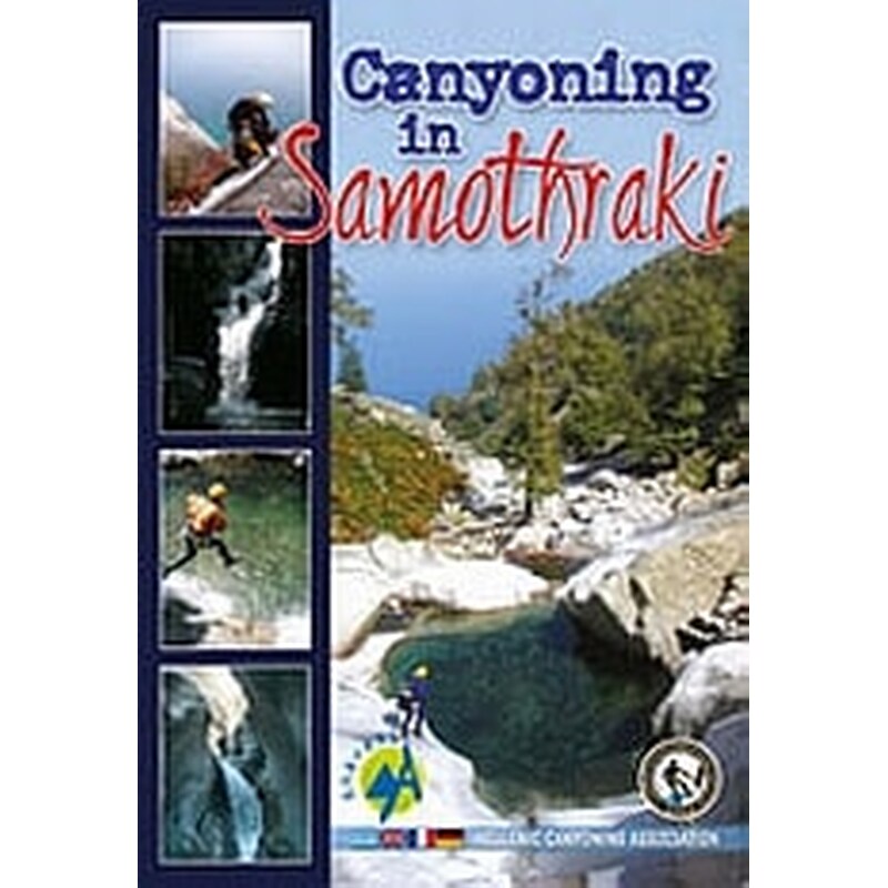 Canyoning in Samothraki