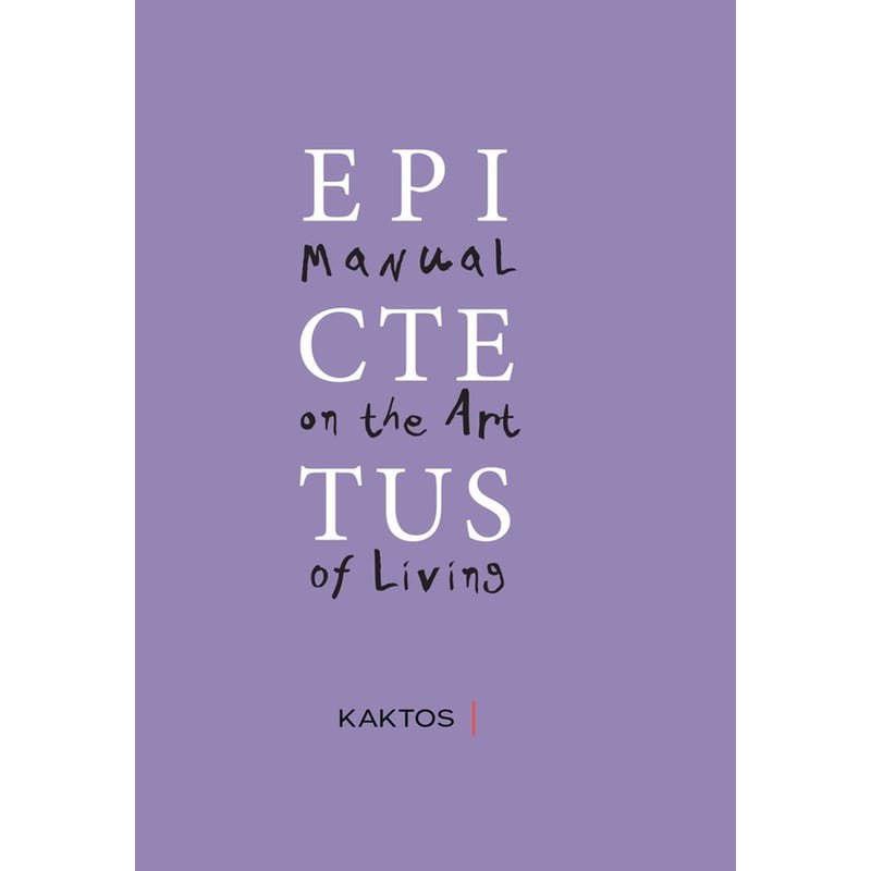 Manual on the Art of Living