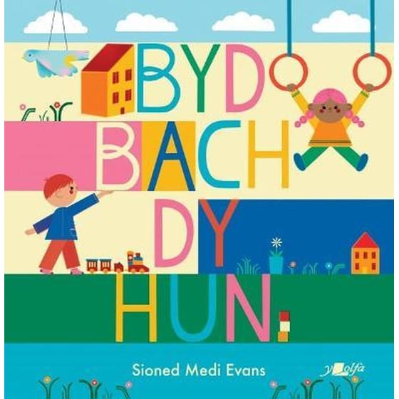 Byd Bach dy Hun image 0