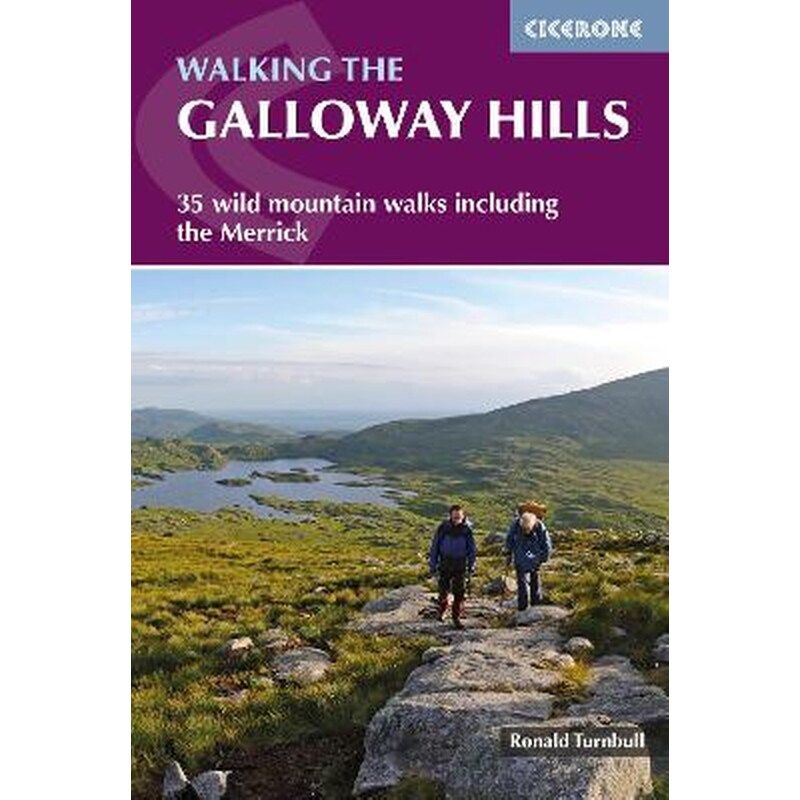 Walking the Galloway Hills