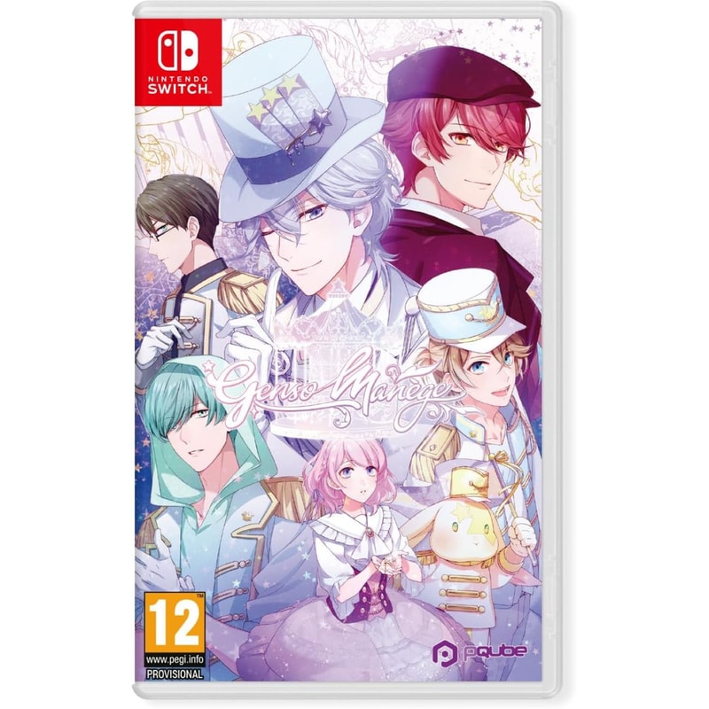 Genso Manege - Nintendo Switch
