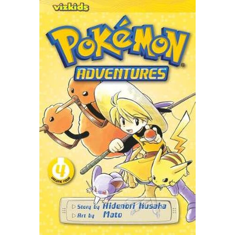 Pokemon Adventures (Red and Blue), Vol. 4
