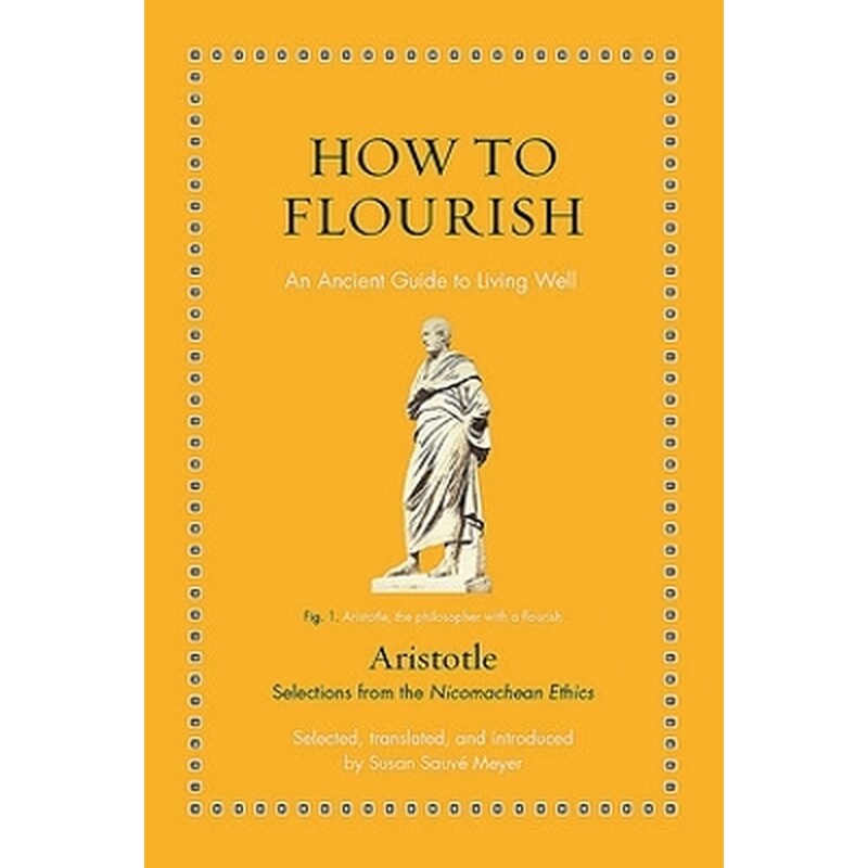 How to Flourish