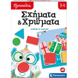 AS Company Clementoni Εξυπνούλης Σχήματα και Χρώματα