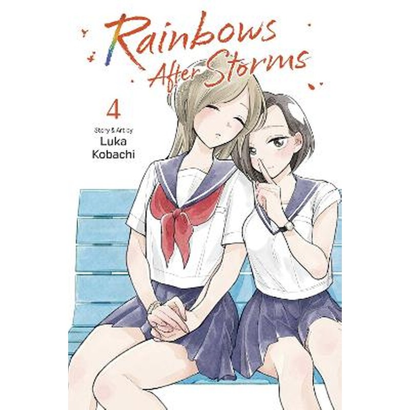 Rainbows After Storms, Vol. 4