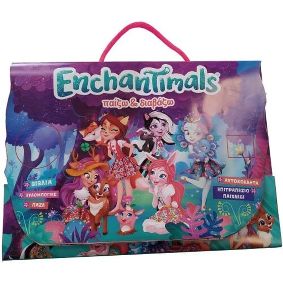 Enchantimals - Παίζω και μαθαίνω image 0