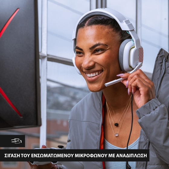 Logitech G A10 Gen 2 Gaming Ενσύρματα Ακουστικά 3.5mm - Λευκά image 2