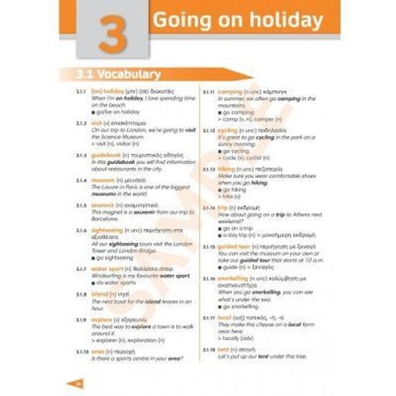 Go Getter For Greece 3- Companion image 0