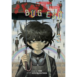 Bug Ego, Vol. 3