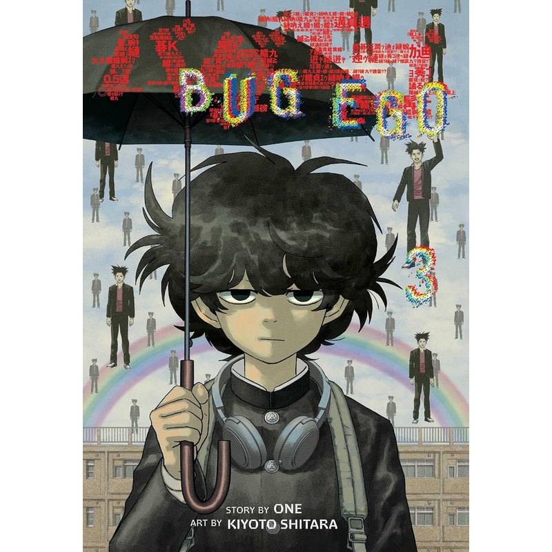 Bug Ego, Vol. 3