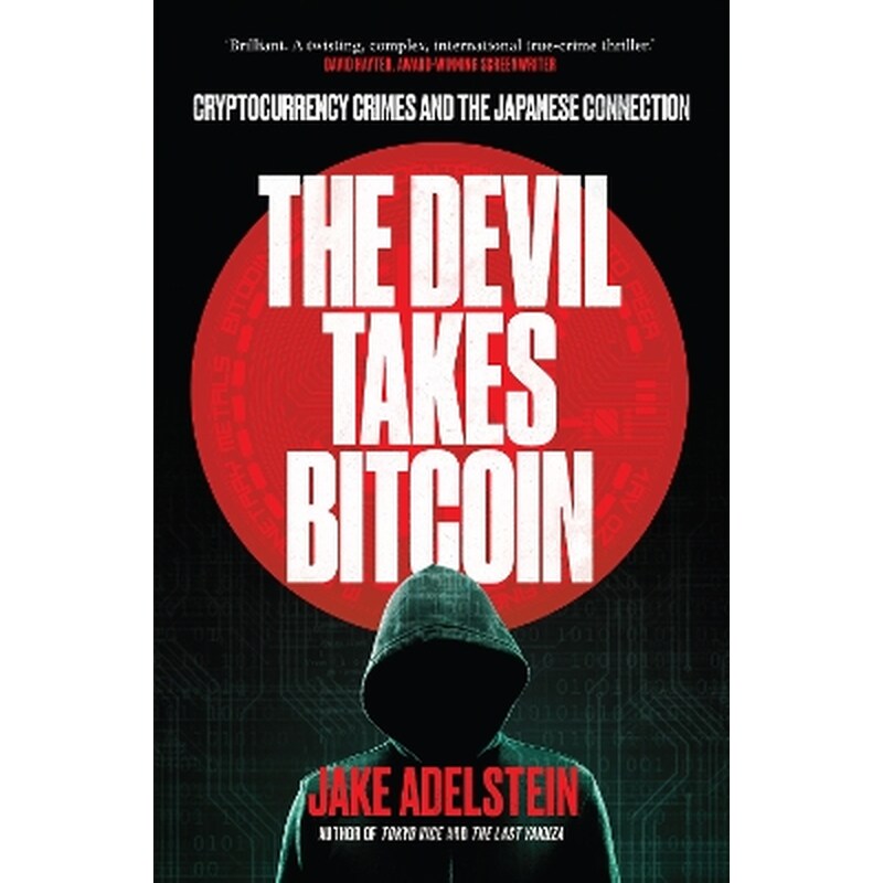 The Devil Takes Bitcoin
